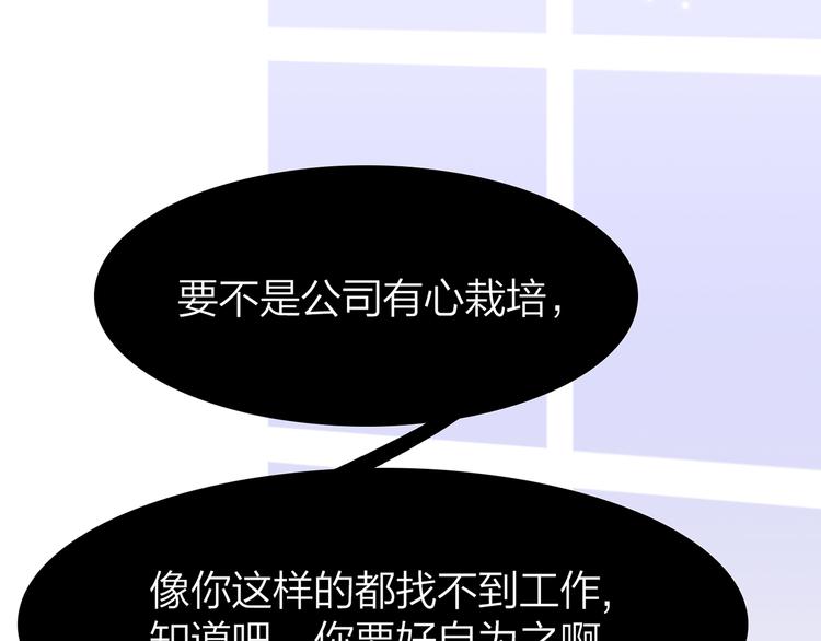 4.给个大大滴熊抱66