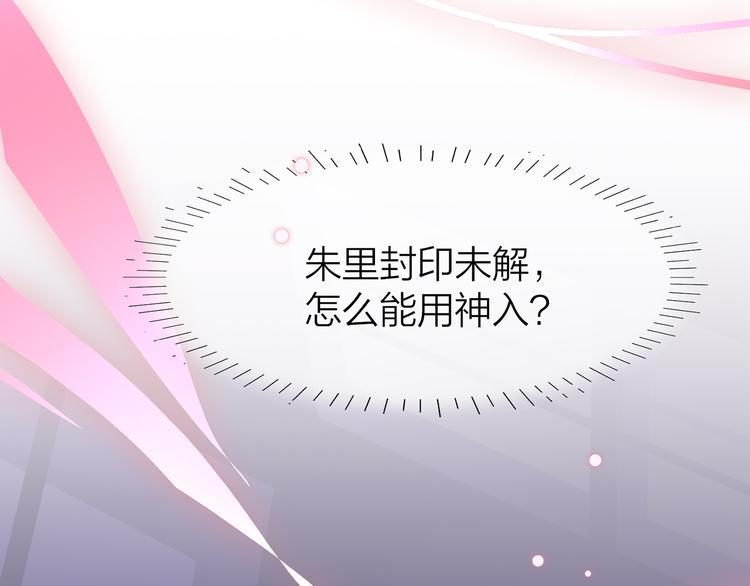 4.给个大大滴熊抱40