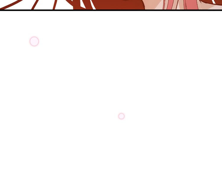 16. 红莲逆生86