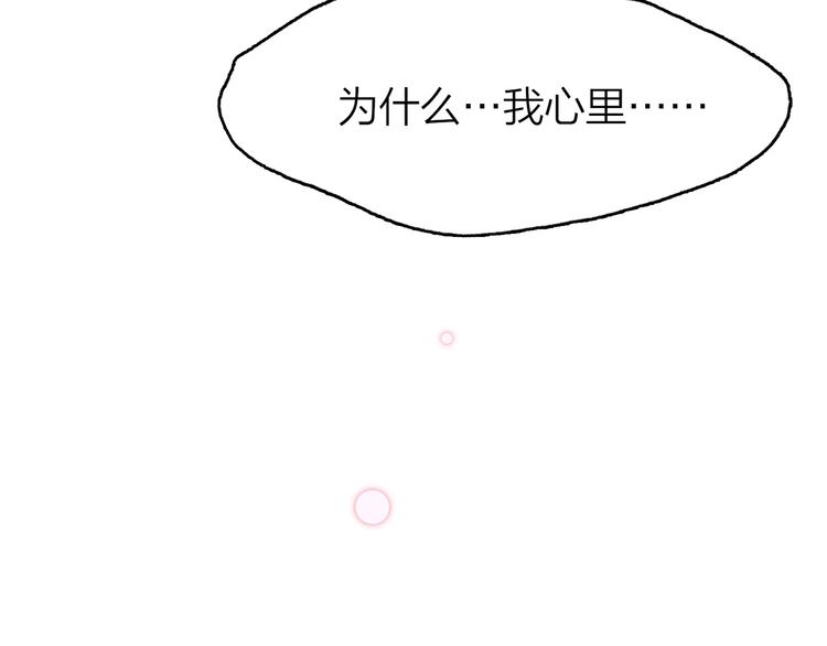 4.给个大大滴熊抱58