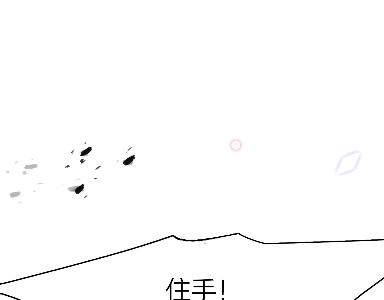 21. 星·你的选择93