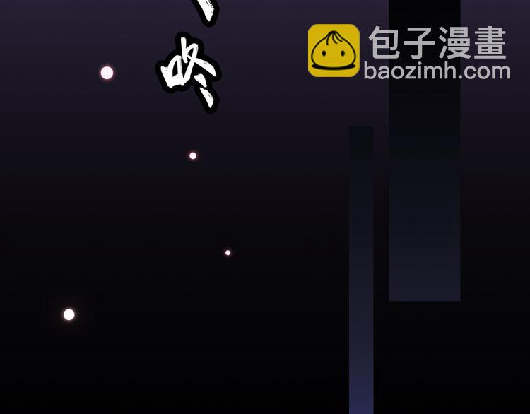 4.给个大大滴熊抱47