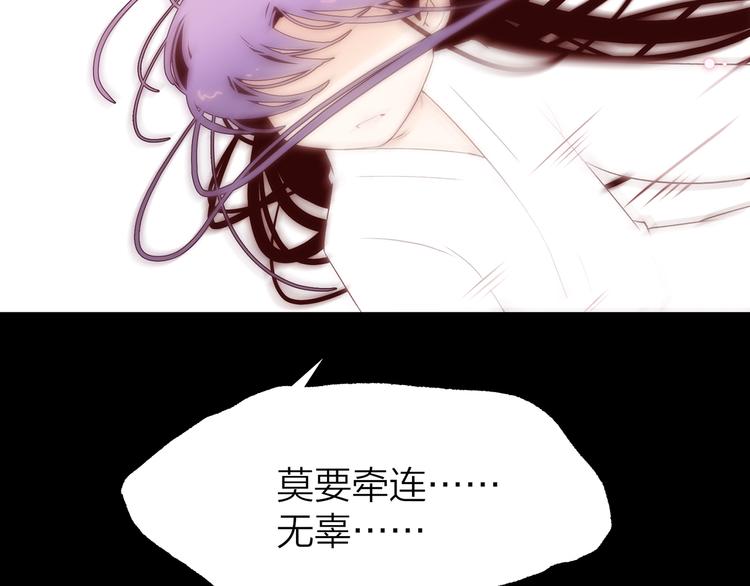 11.我那么喜欢你，怎么会害你128