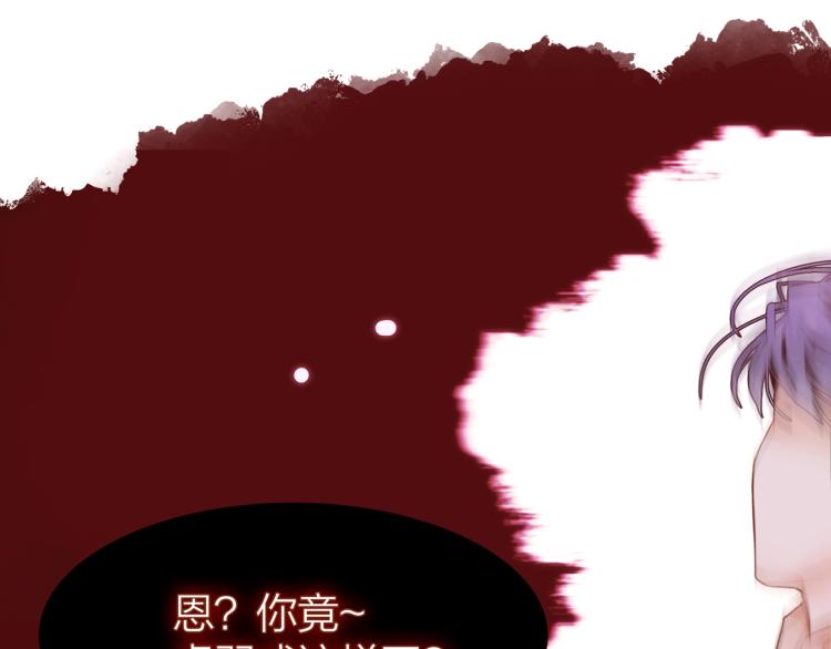 18.你唯独舍弃了我26