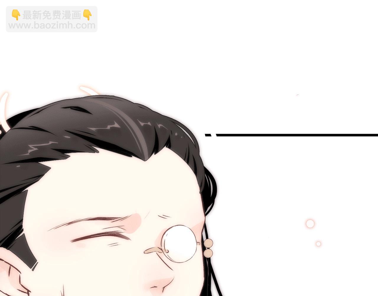 22. 星·虹磷与金刚罩57