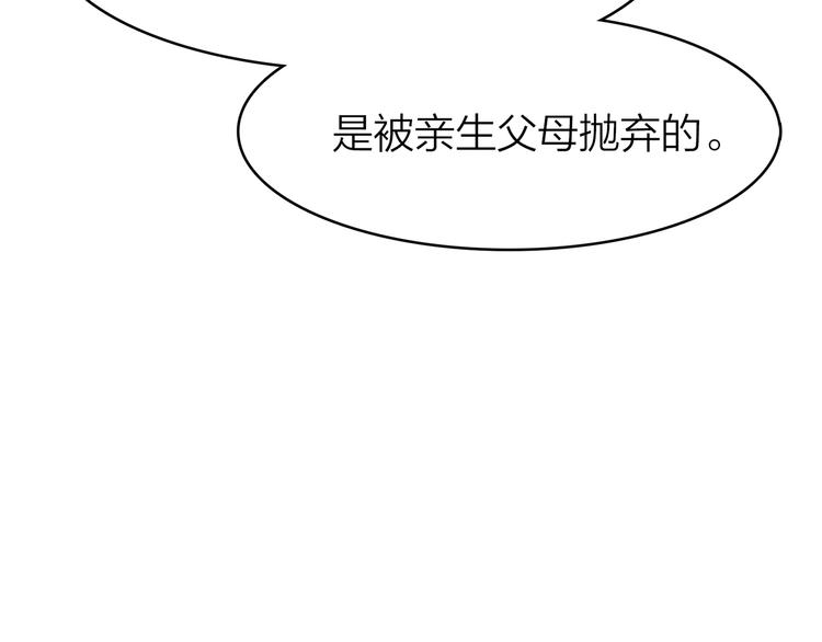 5.世事轮回只换了时间地点31