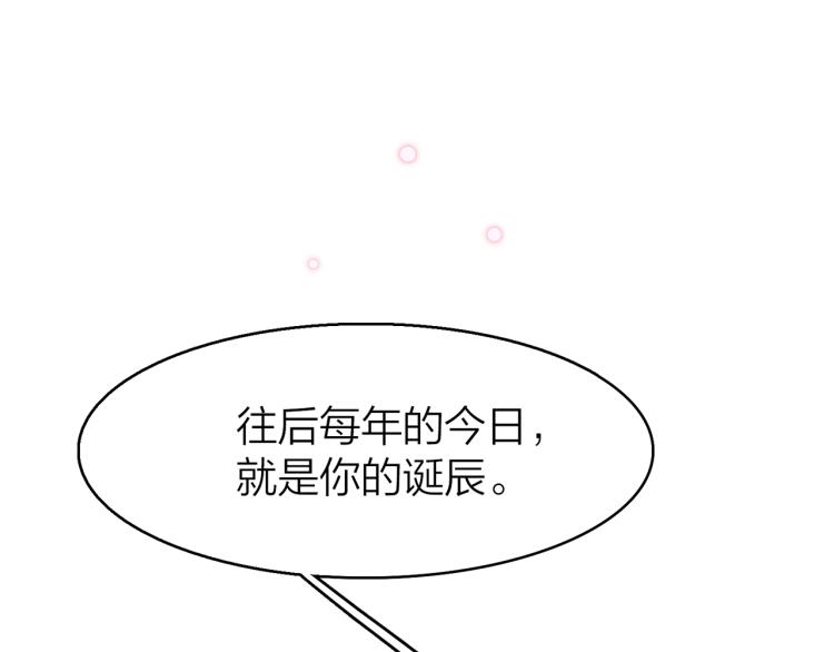 18.你唯独舍弃了我115