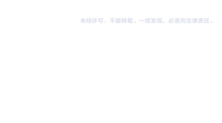16. 红莲逆生159