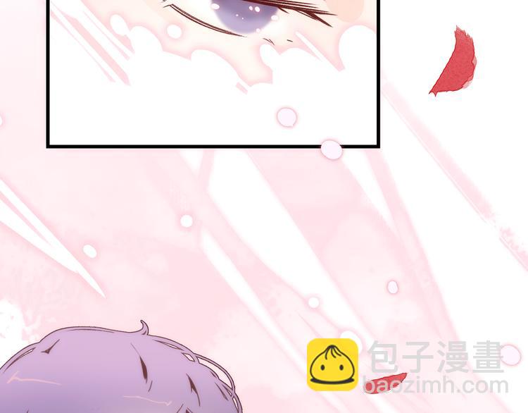 13. 束魂索？！71