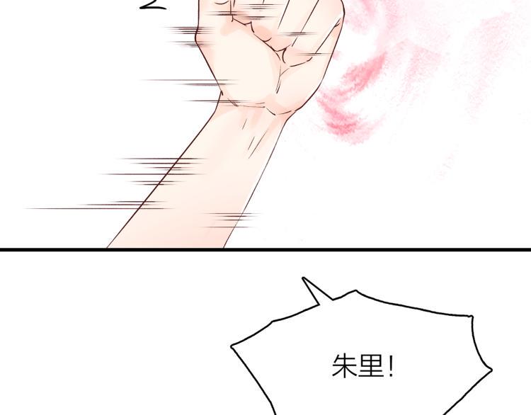 18.你唯独舍弃了我9