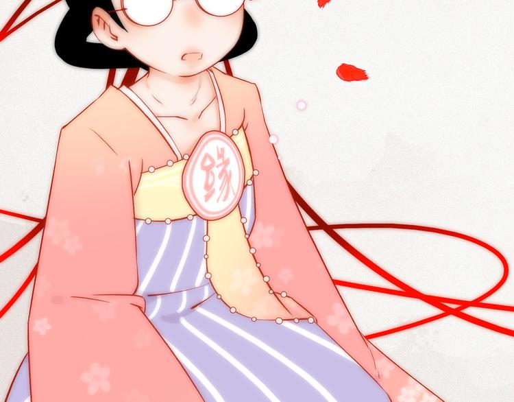 13. 束魂索？！18