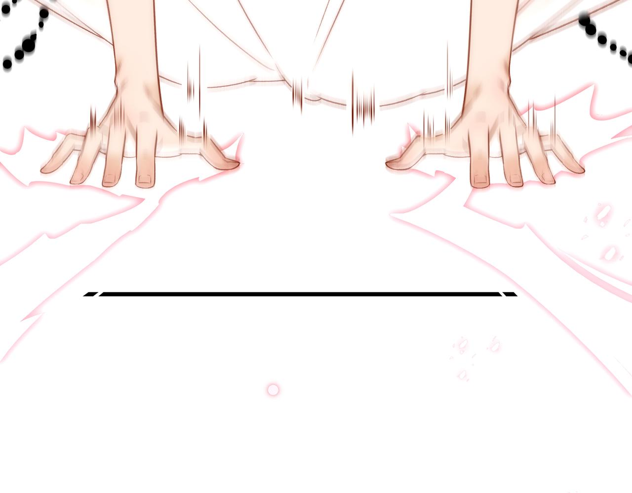 31. 星·被吞噬的破军9