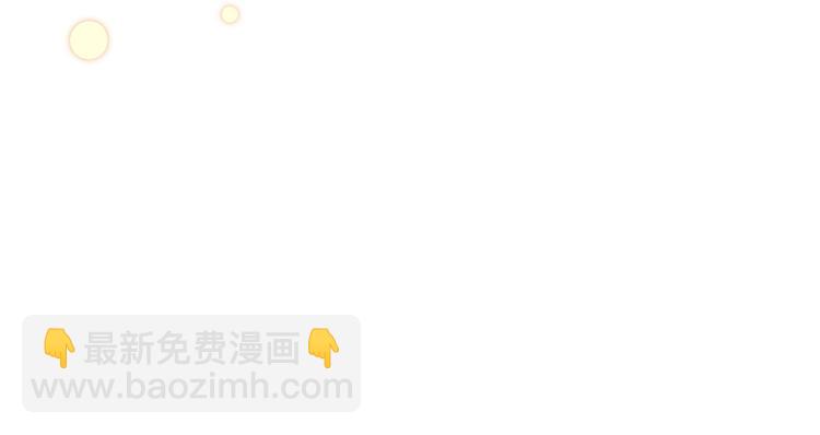 4.给个大大滴熊抱161