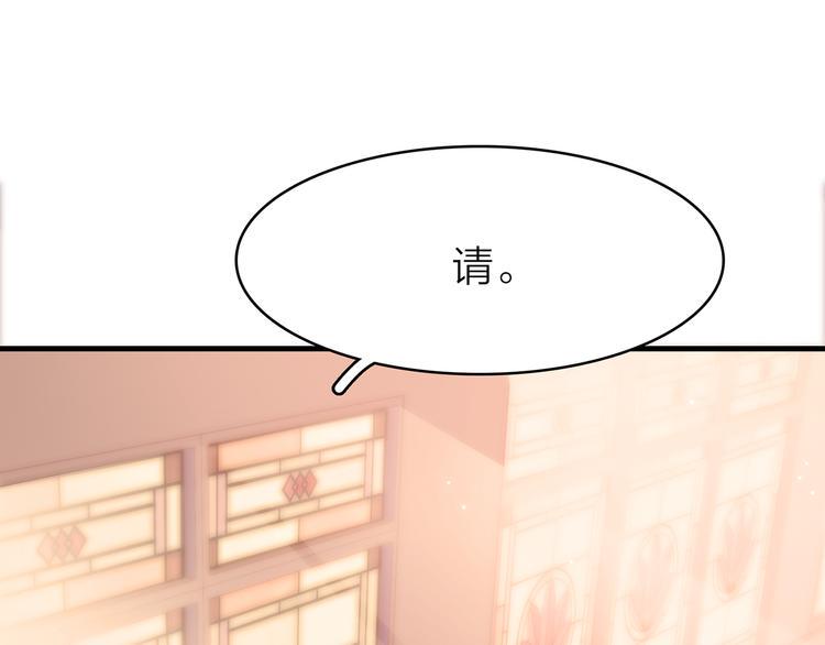 2.欢迎光临不是天66
