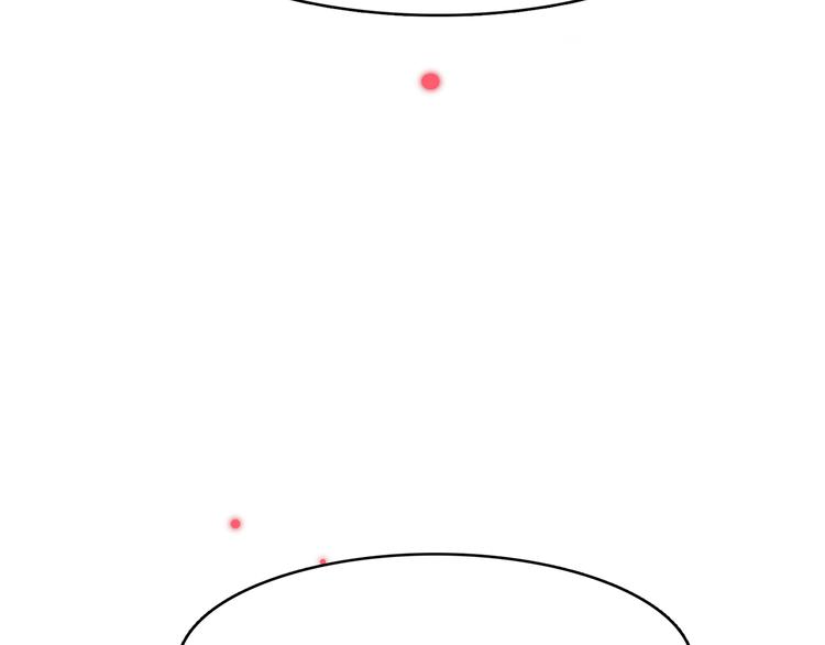 3.何为世所不容102