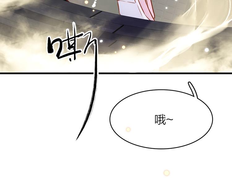 7.能不能让人吃完这顿饭！168