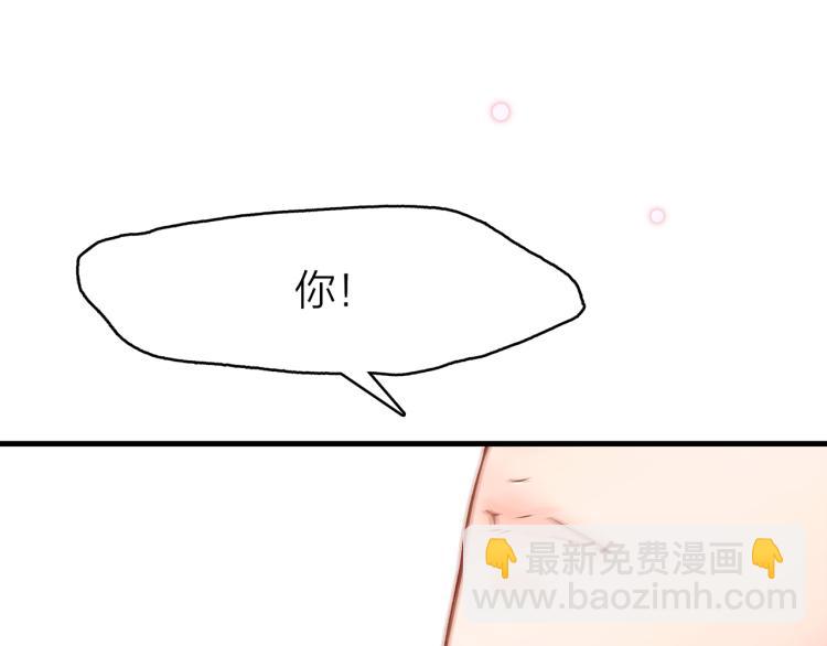 18.你唯独舍弃了我22