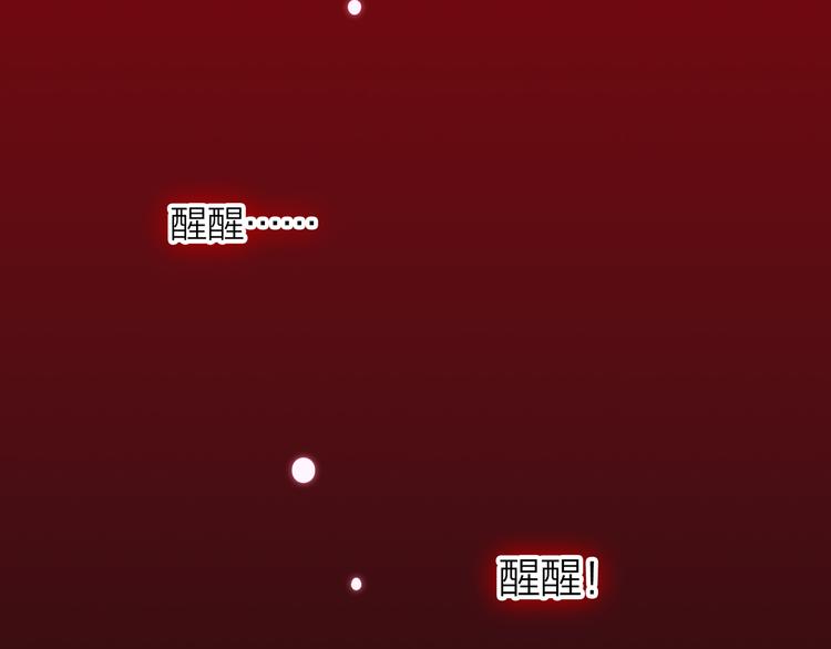 5.世事轮回只换了时间地点6