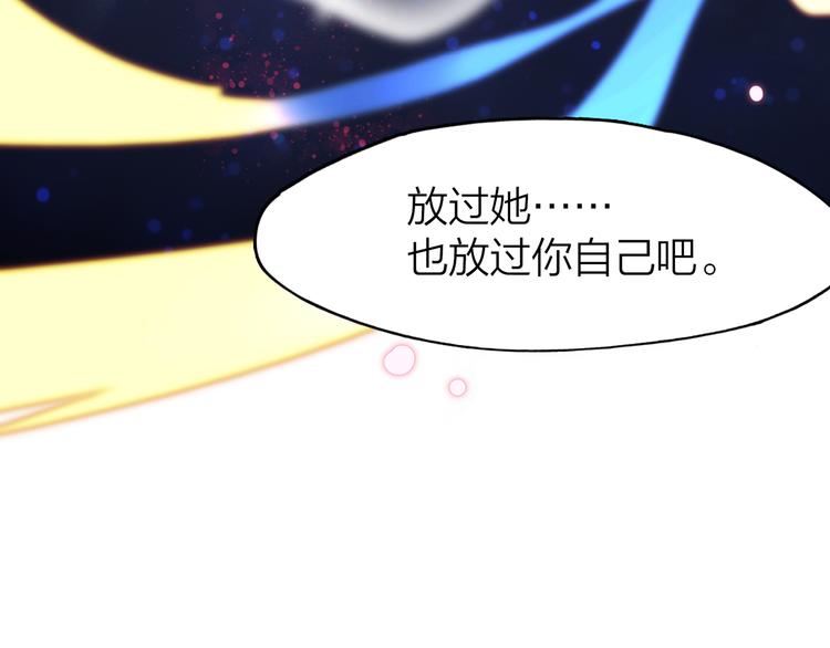 序章55