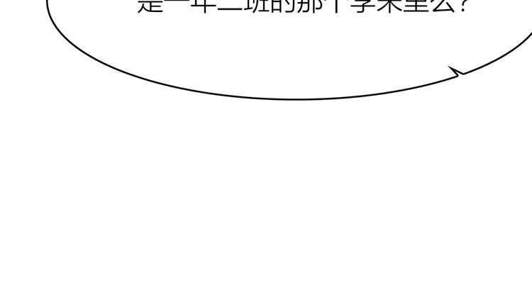 5.世事轮回只换了时间地点27