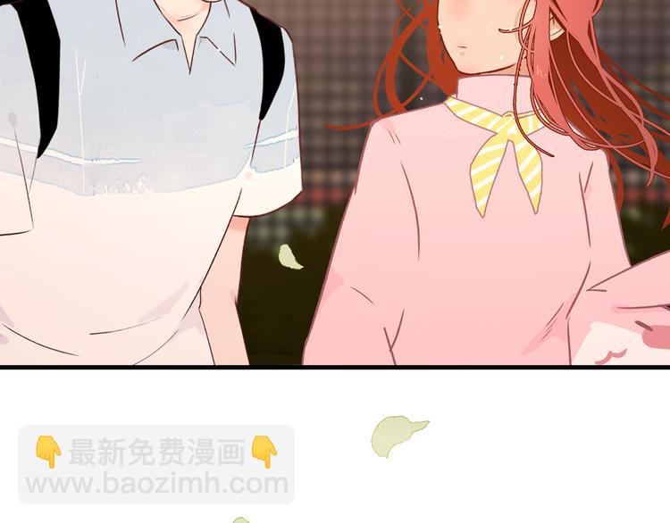 12. 此乃缘阁，吾乃花珺62