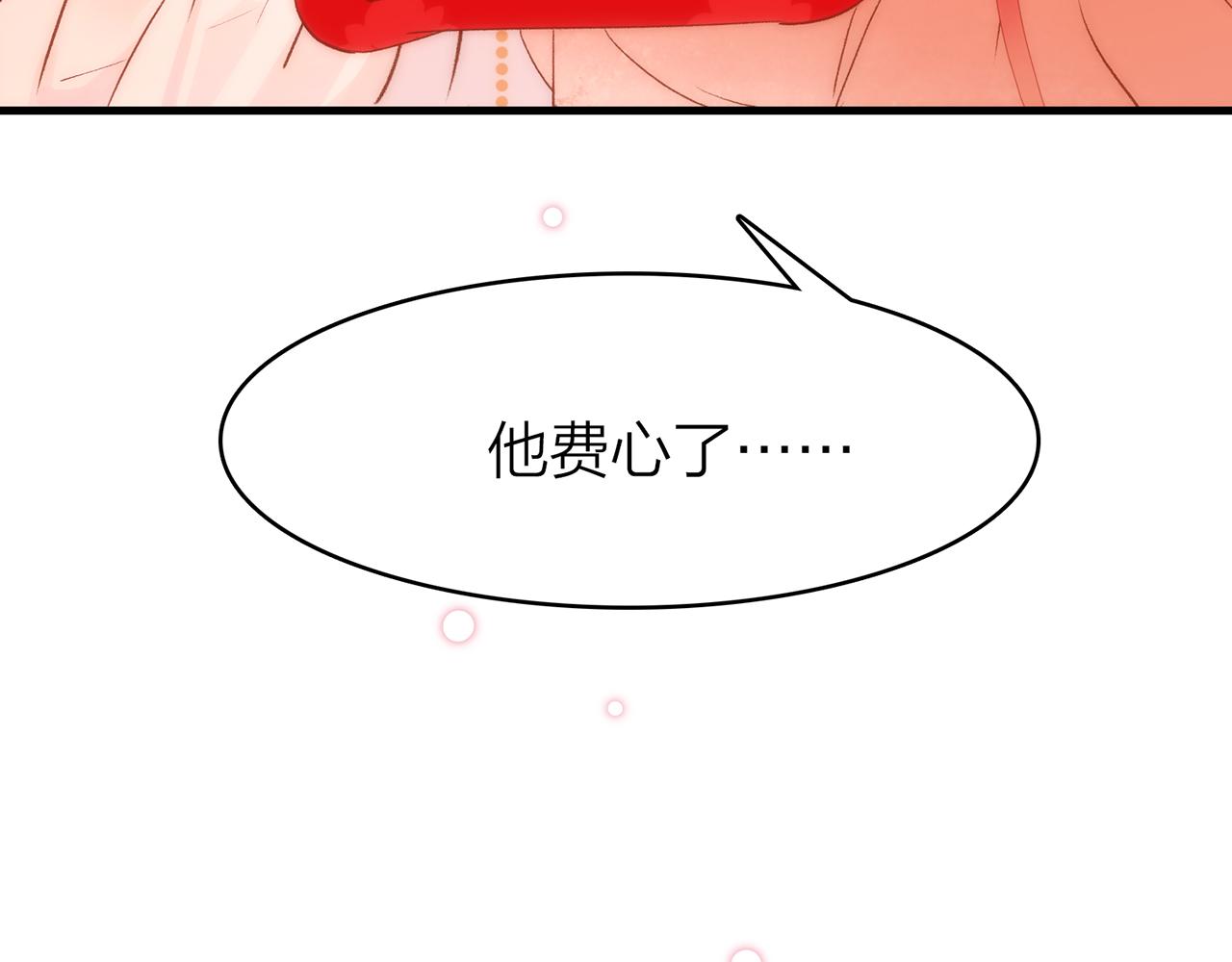 34. 星·我说他们可活便可活108