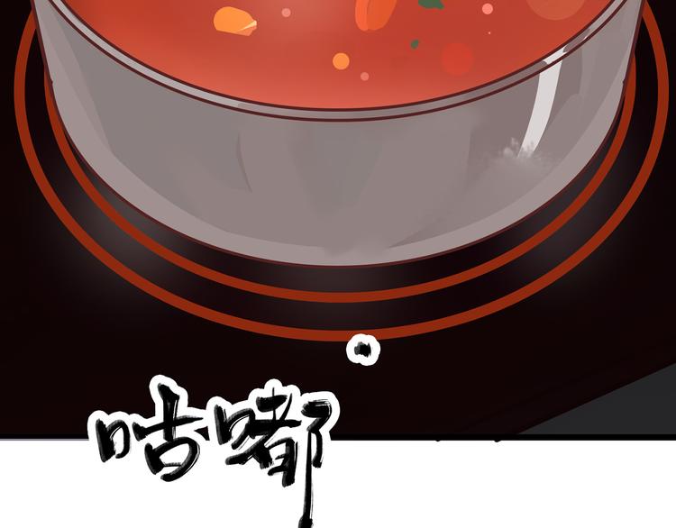 6.命中注定那是甩也甩不掉151