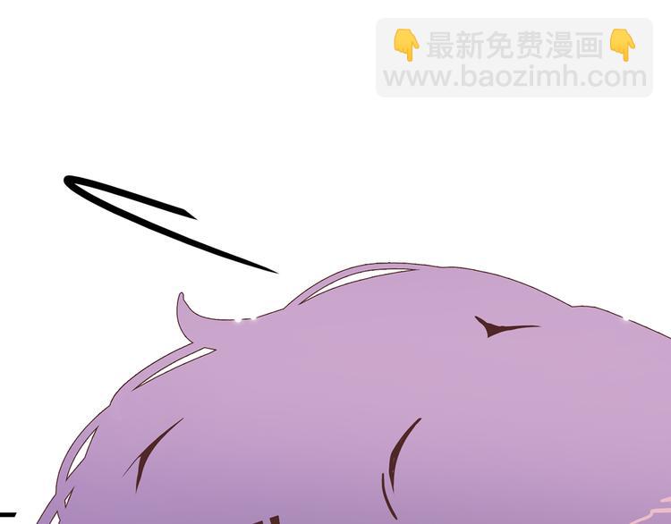 6.命中注定那是甩也甩不掉174