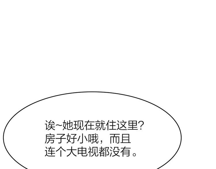 序章111