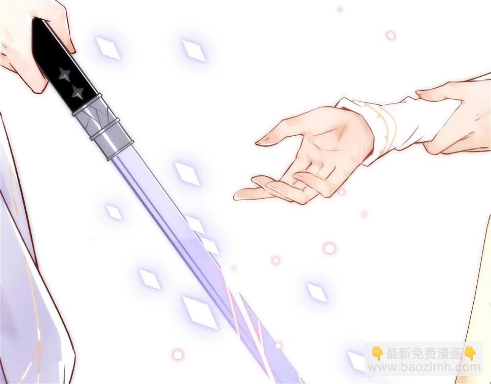 22. 星·虹磷与金刚罩7