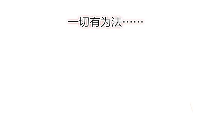 4.给个大大滴熊抱187