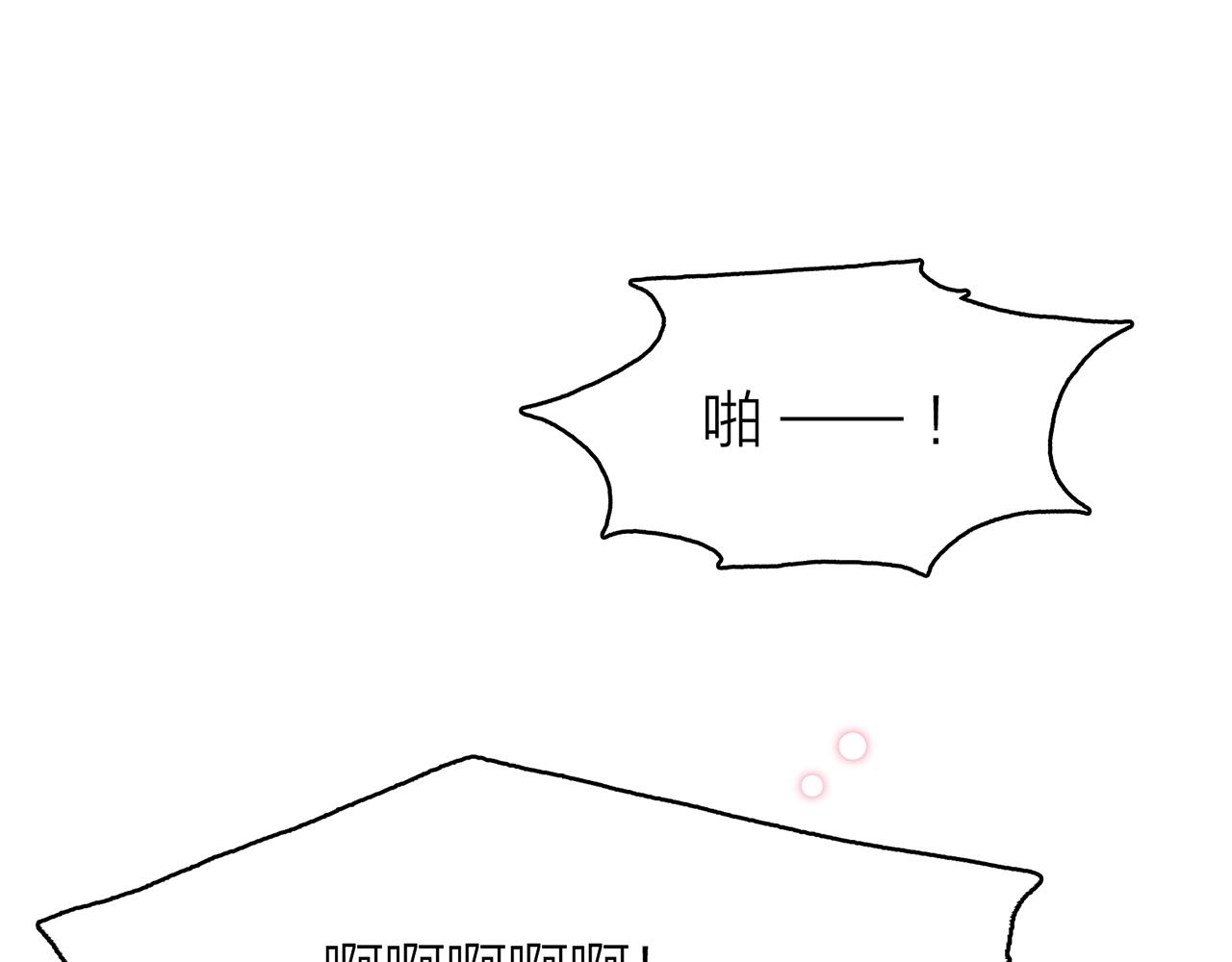 34. 星·我说他们可活便可活38