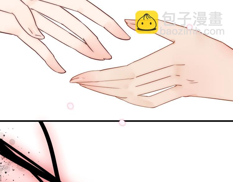 13. 束魂索？！102