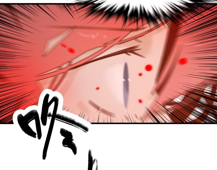 16. 红莲逆生129