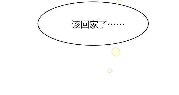 4.给个大大滴熊抱224