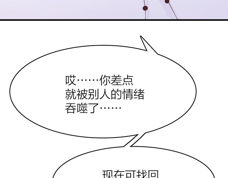 5.世事轮回只换了时间地点125