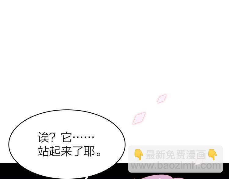 3.何为世所不容188