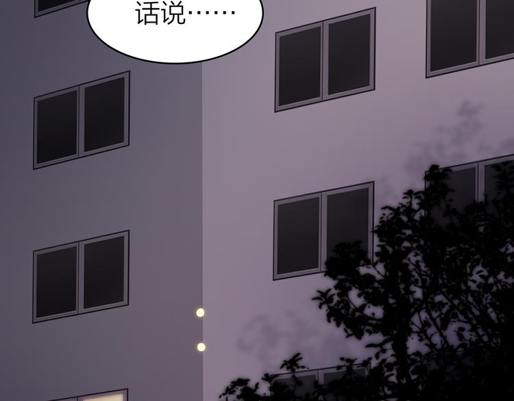 7.能不能让人吃完这顿饭！100