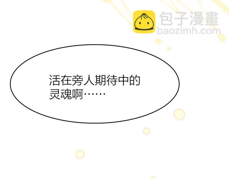 4.给个大大滴熊抱223