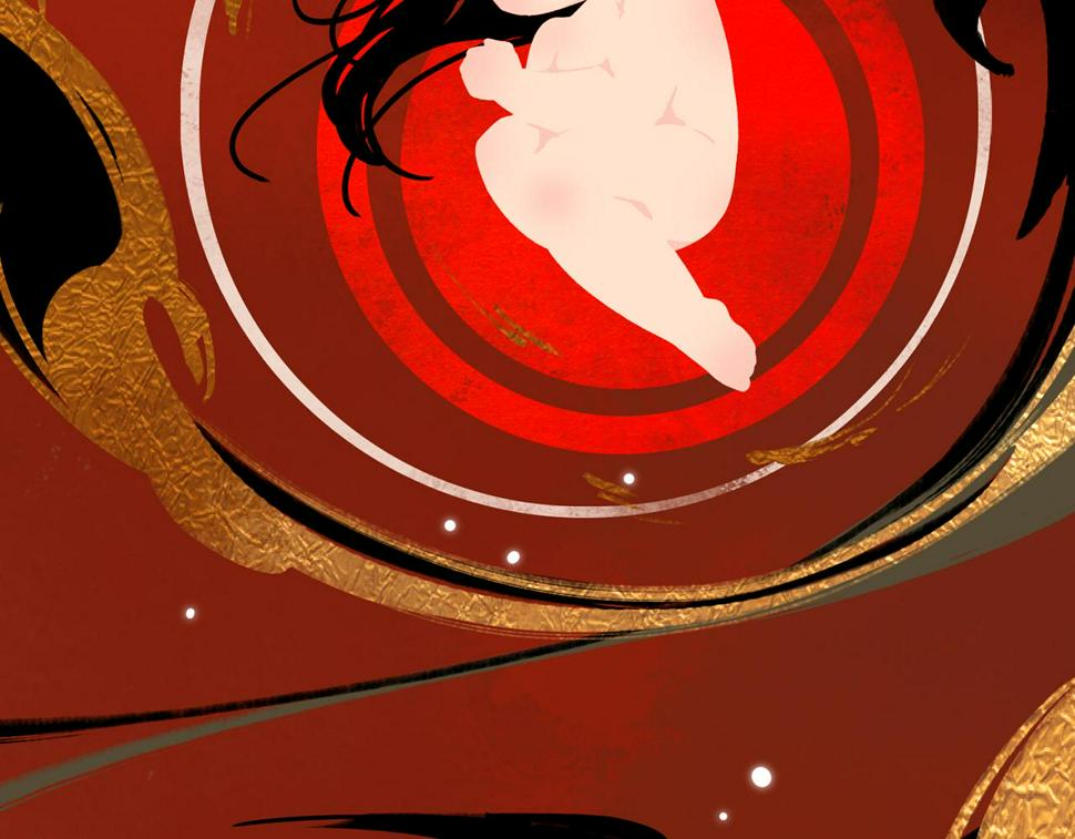 27. 星·碎骨裂魂6