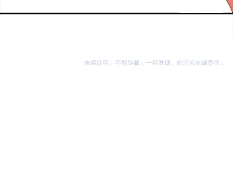 4.给个大大滴熊抱244