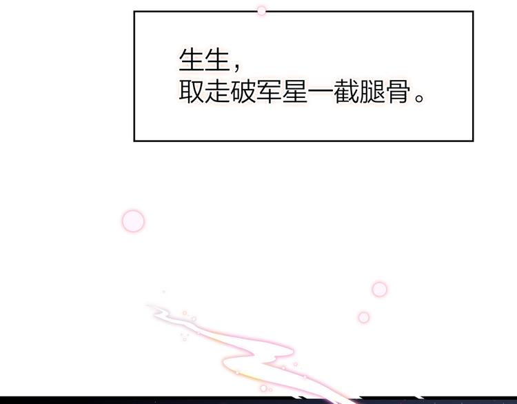 序章16