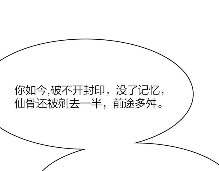 2.欢迎光临不是天140