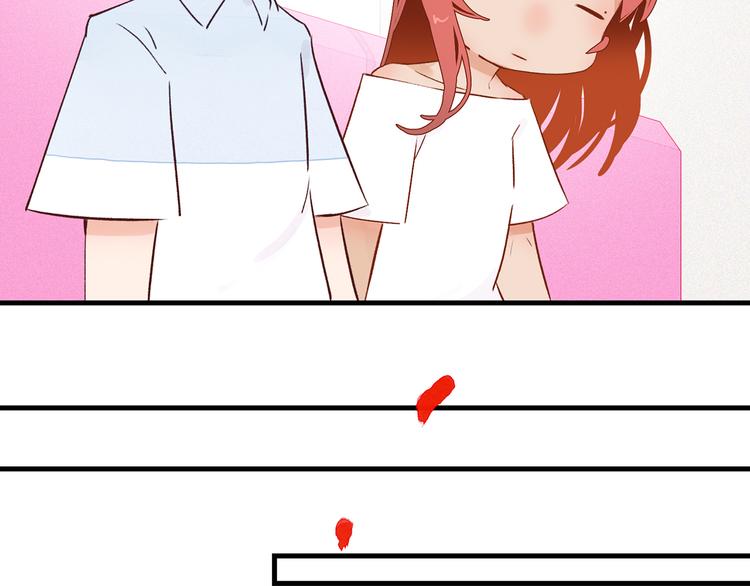 13. 束魂索？！64
