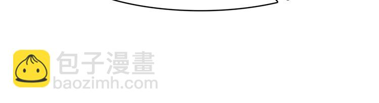 13. 束魂索？！109