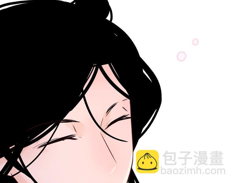 16. 红莲逆生88