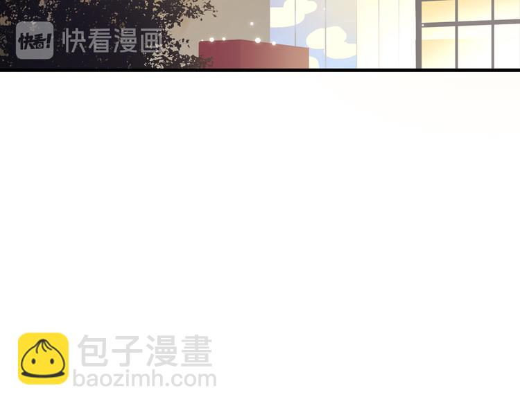6.命中注定那是甩也甩不掉44