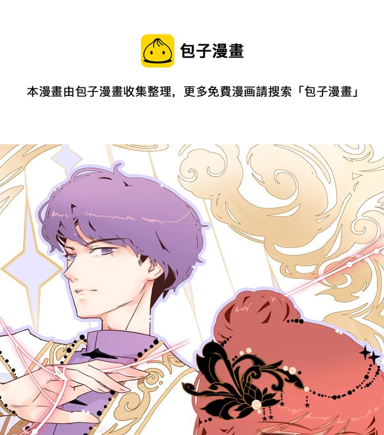 18.你唯独舍弃了我0