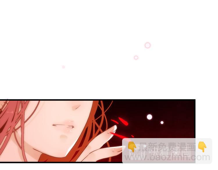 14. 再次被撕开的伤口。28