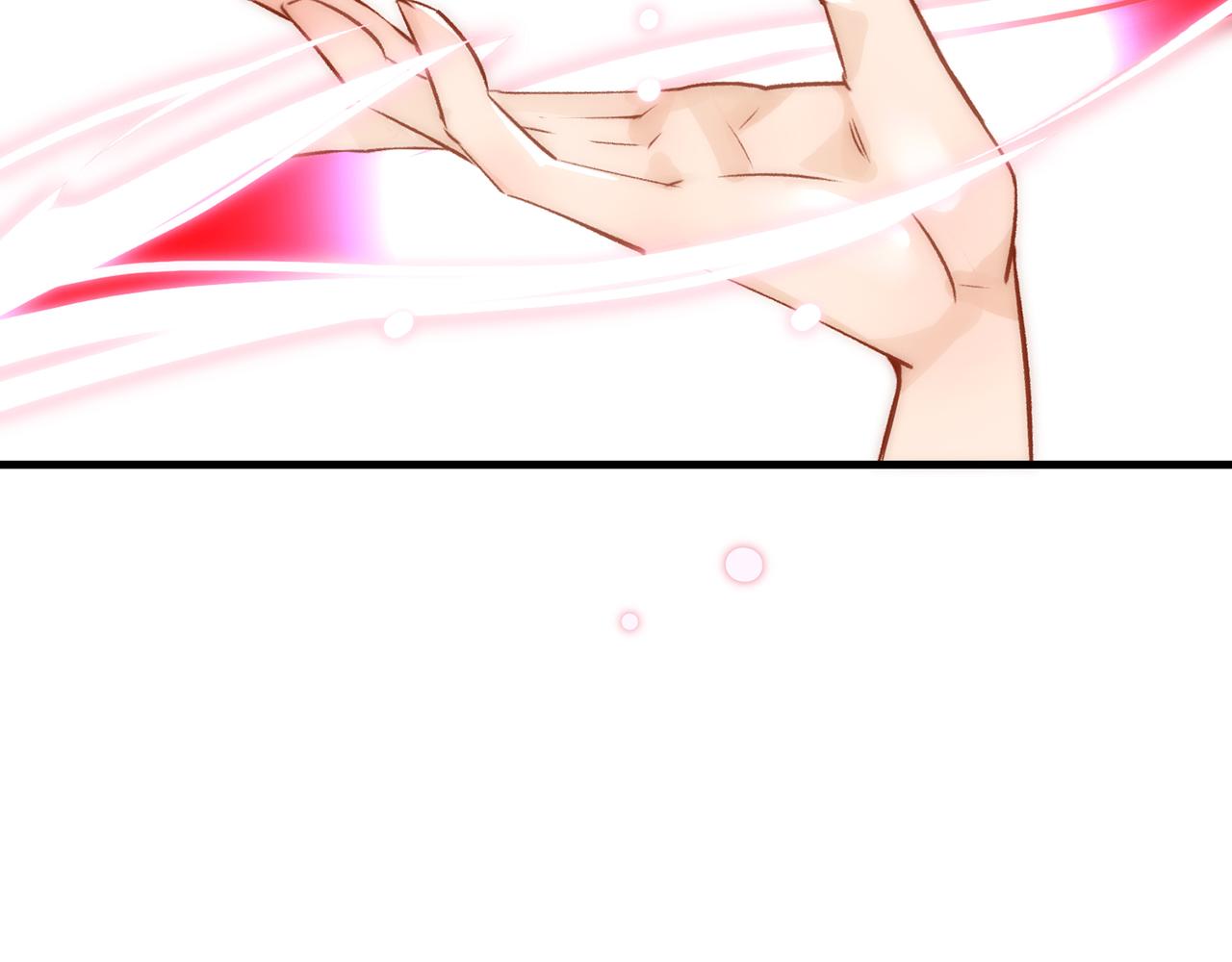 23. 星·雷劫27